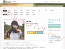 49图库澳彩开奖结果