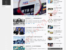 彩吧天齐网首页历史144期开奖结果